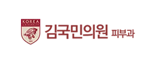 김국민의원