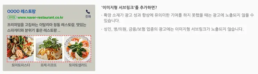 디지털 시대의 AB Test는 어떤 모습일까?