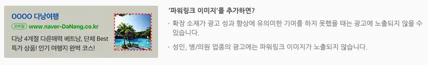 디지털 시대의 AB Test는 어떤 모습일까?