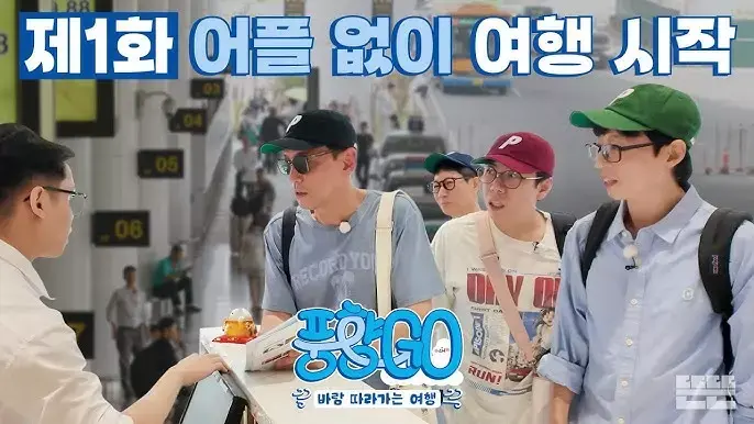 롱폼 콘텐츠의 전략