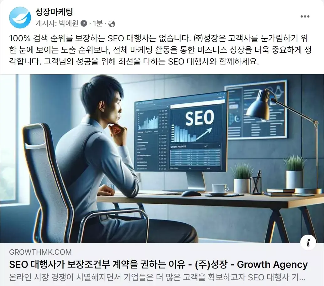 Comprendre l'importance du marketing de contenu : un avantage commercial