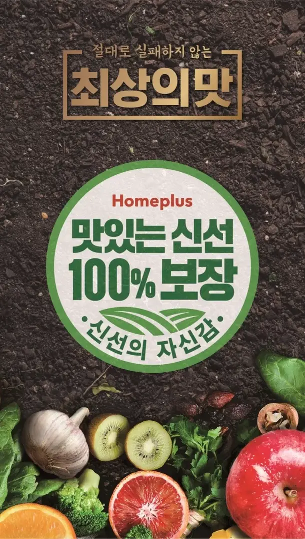 ????? 100% ?? ?? ??? ???