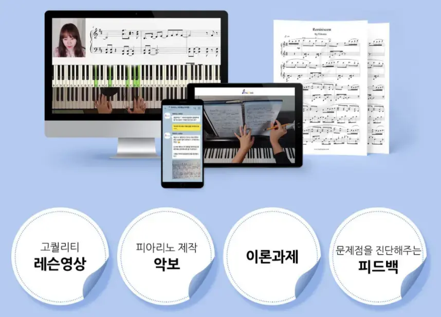 Chachasem social venture education content example for ESG marketing