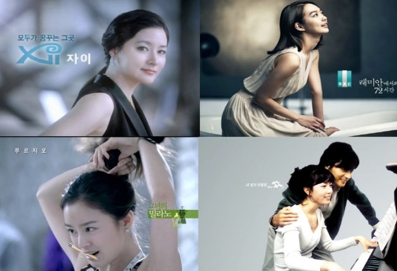 감성적인 광고전략을 강조하는 한국의 아파트 브랜드 및 제품