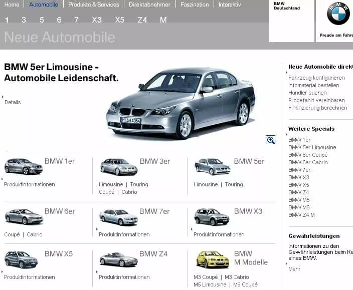 도어웨이 페이지를 만든 BMW